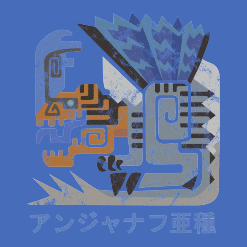 Monster Hunter World Iceborne Fulgur Anjanath Kanj Basic T-shirt | Artistshot