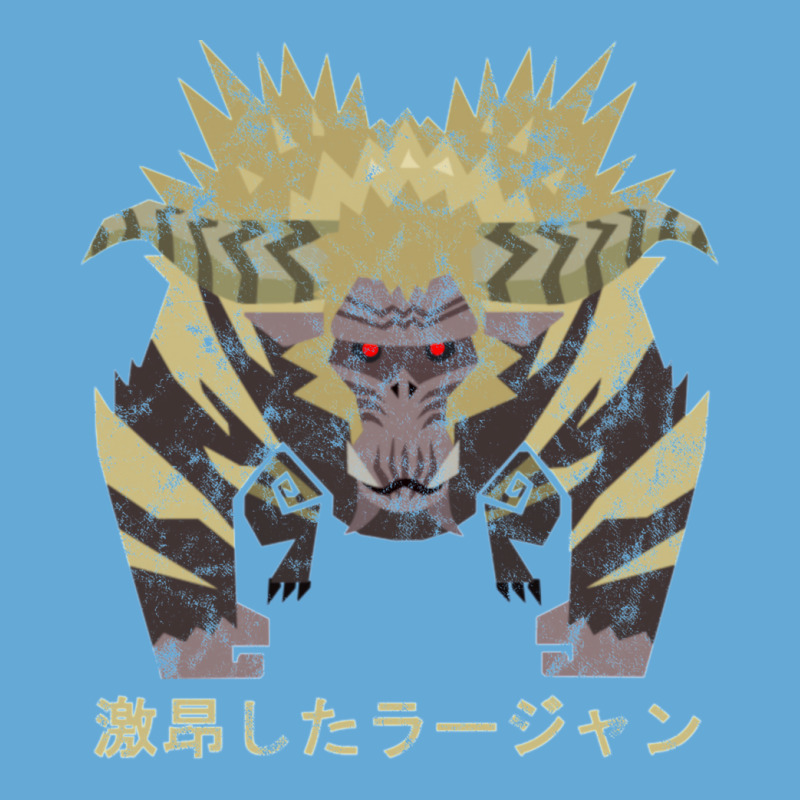 Monster Hunter World Iceborne Furious Rajang Kanji Basic T-shirt | Artistshot