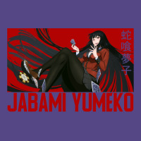 Jabami Yumeko Basic T-shirt | Artistshot