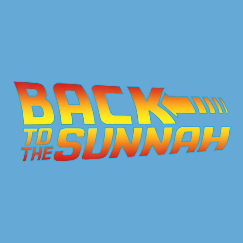 Back To The Sunnah T Shirt   Copy Basic T-shirt | Artistshot