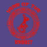 Year Of The Rabbit 2023, Circular Asian Chinese Ne Basic T-shirt | Artistshot