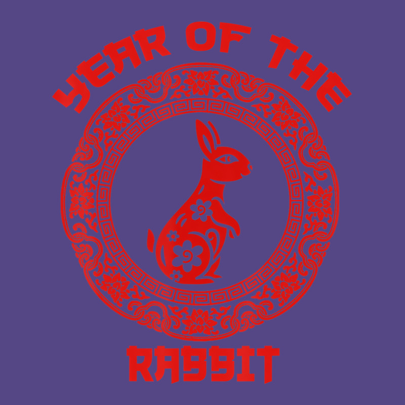 Year Of The Rabbit 2023, Circular Asian Chinese Ne Basic T-shirt by holubarpro | Artistshot