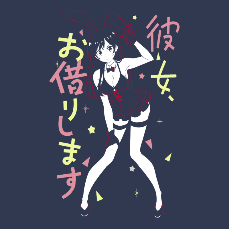 Chizuru Ichinose Love Basic T-shirt by deoniravihuy | Artistshot