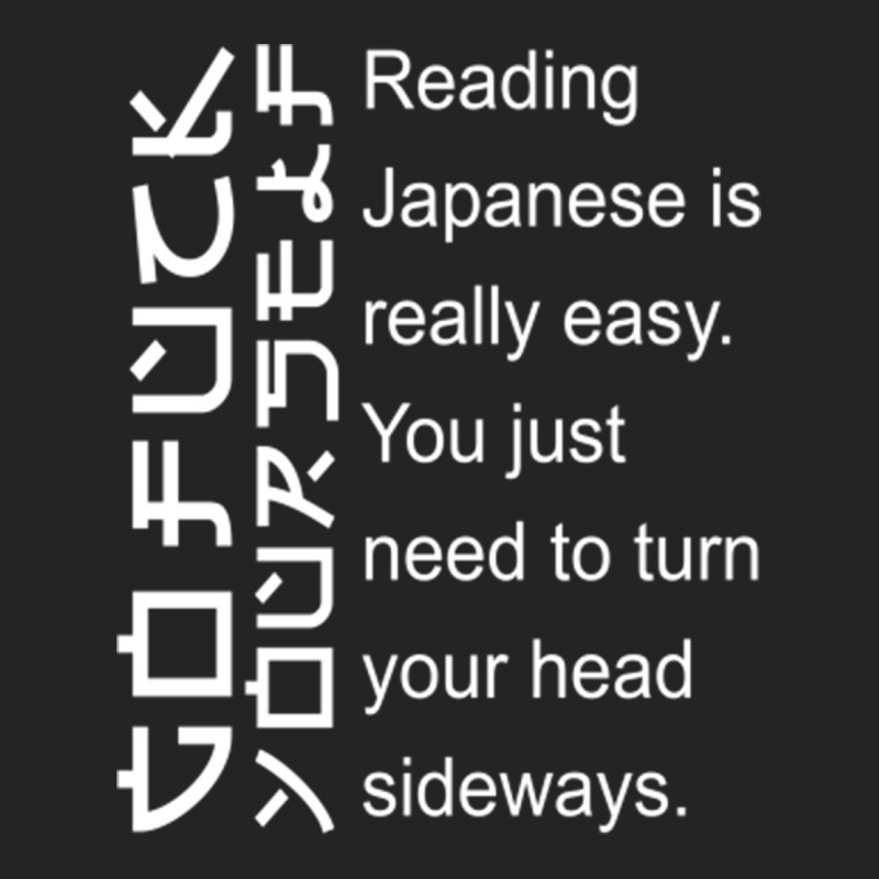 Reading Japanese Is Really Easy 3/4 Sleeve Shirt by declangreenwood | Artistshot