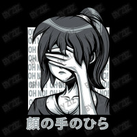 Sad Anime Girl Face Palm Japanese Face Palming Ret Youth Jogger | Artistshot