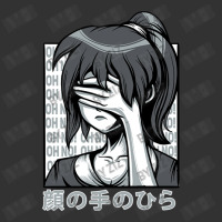 Sad Anime Girl Face Palm Japanese Face Palming Ret Baby Bodysuit | Artistshot