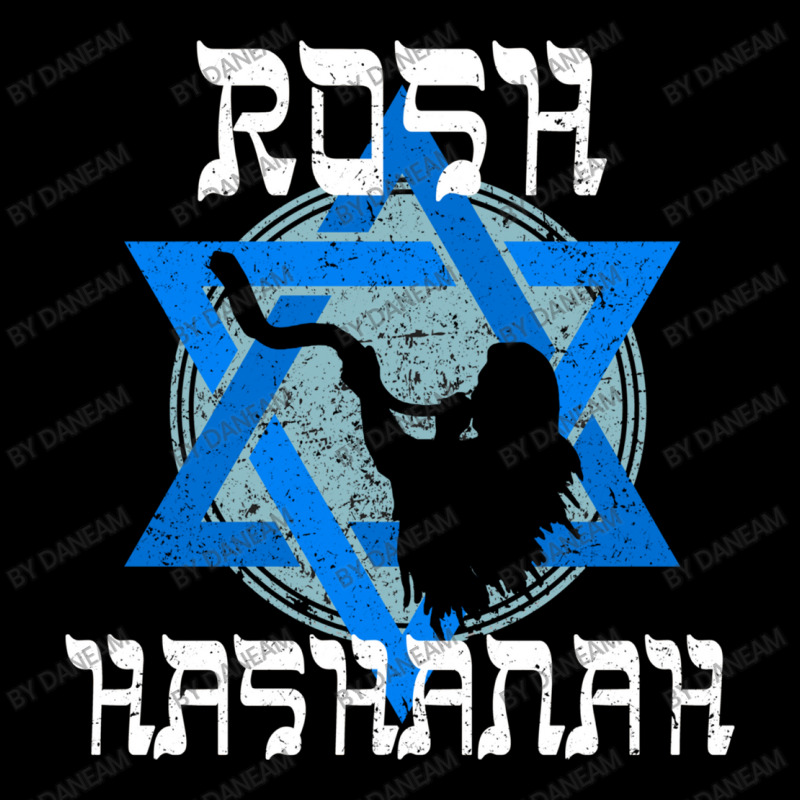 Rosh Hashanah Jewish New Year Long Sleeve Shirts | Artistshot