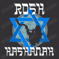 Rosh Hashanah Jewish New Year Vintage Hoodie | Artistshot