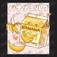 Japanese Kawaii Banana Milk Shake Carton Pastel Go T-shirt | Artistshot