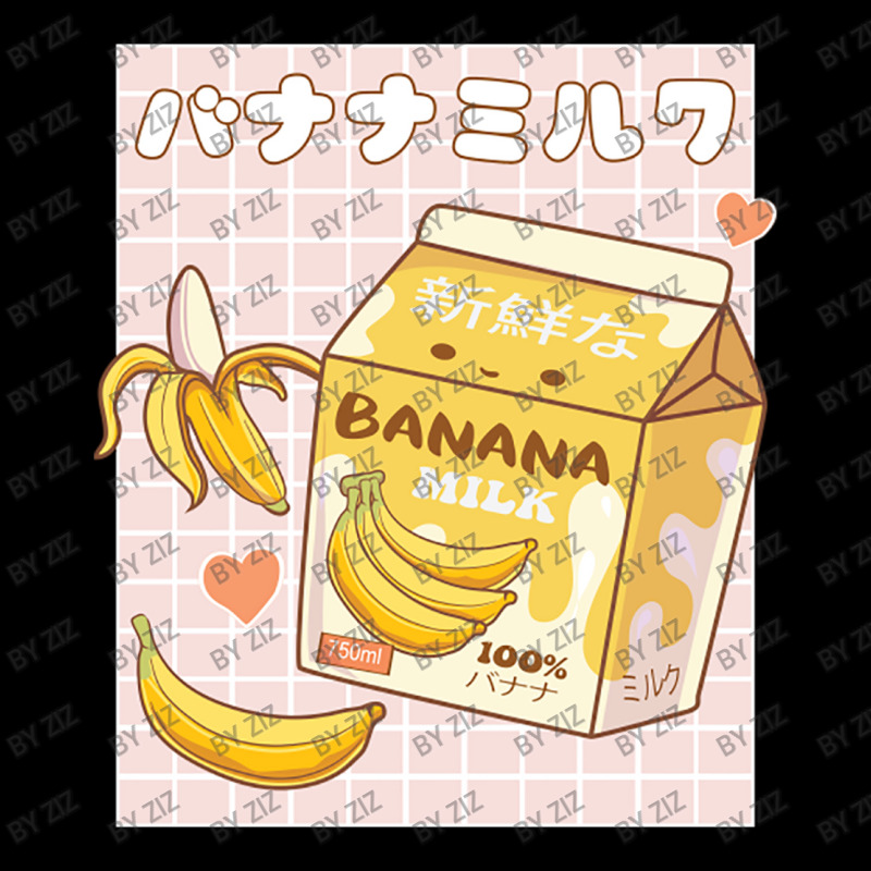 Japanese Kawaii Banana Milk Shake Carton Pastel Go Pocket T-Shirt by Ziz | Artistshot