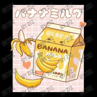 Japanese Kawaii Banana Milk Shake Carton Pastel Go Men's 3/4 Sleeve Pajama Set | Artistshot