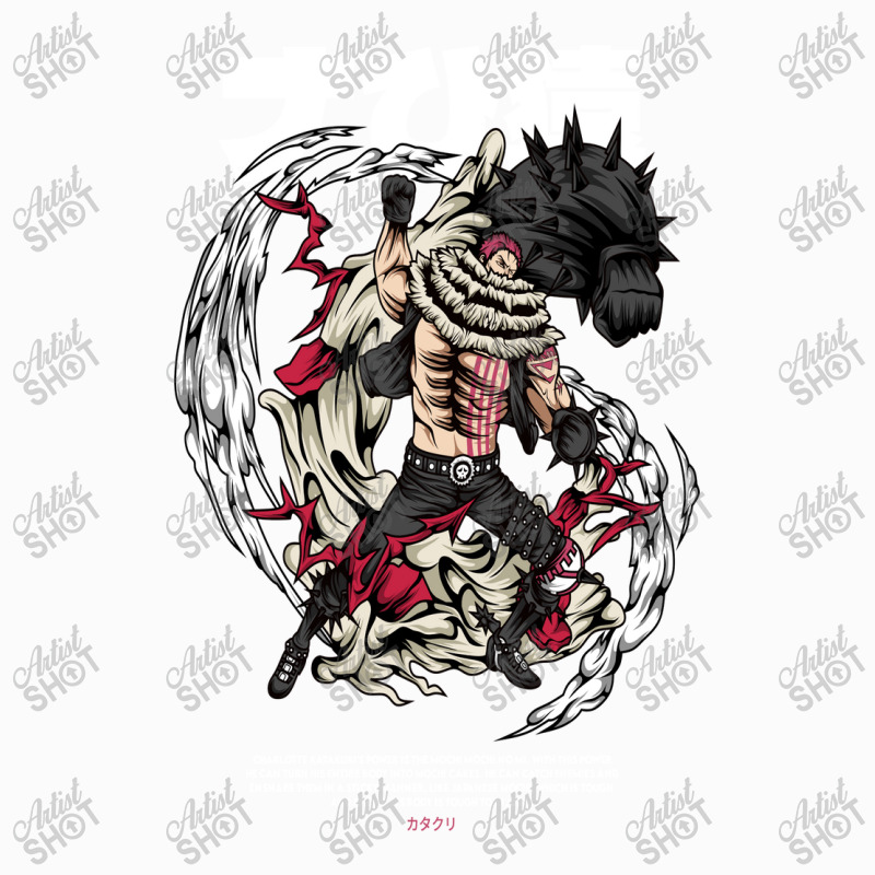 Katakuri Coffee Mug | Artistshot