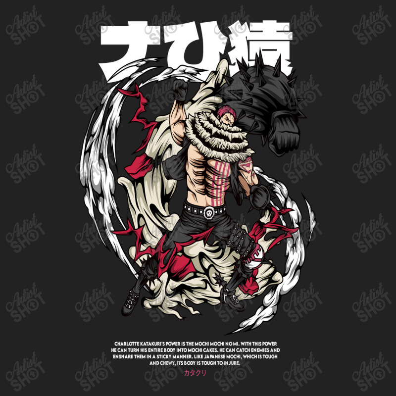 Katakuri Backpack | Artistshot