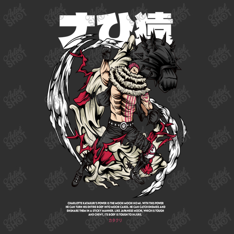 Katakuri Round Leatherette Patch | Artistshot