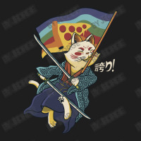 Katana Cat Rainbow Flag Japanese Style Pizza Classic T-shirt | Artistshot