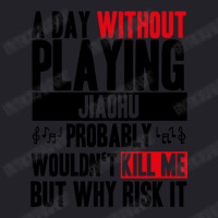 A Day Without Playing Jiaohu Funny Quote Unisex Sherpa-lined Denim Jacket | Artistshot