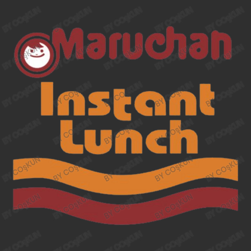 Maruchan Instant Lunch Adjustable Cap - Leatherette Patch by coşkun | Artistshot