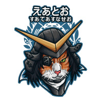 Samurai Cat Sengonku Basara Debie Paper Bag - 10 X 5 X 13 | Artistshot