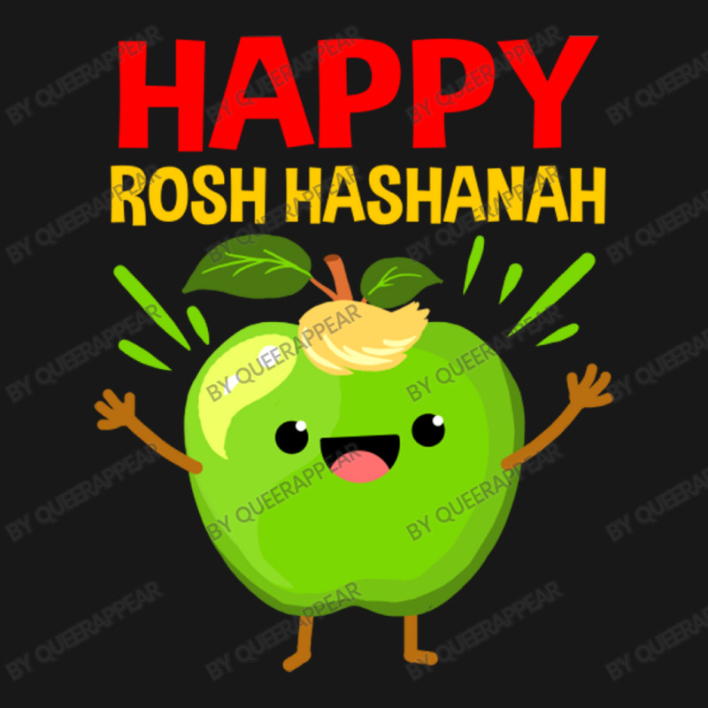 Happy Rosh Hashanah For Jewish New Year Flannel Shirt | Artistshot