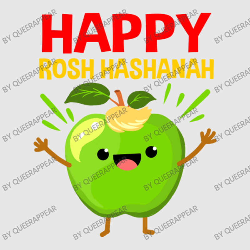 Happy Rosh Hashanah For Jewish New Year Unisex Jogger | Artistshot