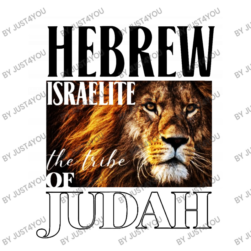 Hebrew Israelite Lion Of Judah Jewish Take Out Paper Bag - 14 X 10 X 15 1/2 | Artistshot