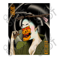 Geisha 2 Debie Paper Bag - 10 X 5 X 13 | Artistshot