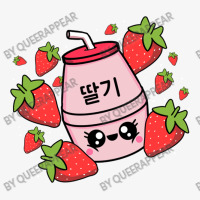 Kawaii Japanese Strawberry Milk For Kawaii Art Lov Ladies Fitted T-shirt | Artistshot