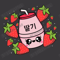 Kawaii Japanese Strawberry Milk For Kawaii Art Lov Ladies Curvy T-shirt | Artistshot