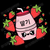 Kawaii Japanese Strawberry Milk For Kawaii Art Lov Cropped Sweater | Artistshot