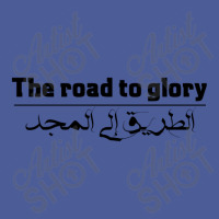 The Road To Glory In  Arabic And English Flat Bill Snapback Cap | Artistshot