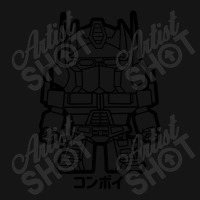 Optimus Prime Chibi Mesh Cap | Artistshot