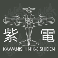 Kawanishi N1k J Shiden Japanese Fighter Plane Gift Trucker Cap | Artistshot