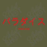 Paradise Camo Snapback | Artistshot