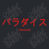 Paradise Flat Bill Snapback Cap | Artistshot