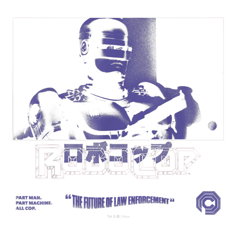 Robocop Part Man Part Machine All Cop Kanji Poster T Shirt Cub Paper Bag - 8 X 4 1/2 X 10 1/4 | Artistshot