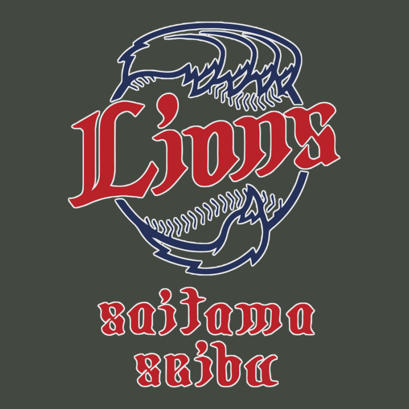 Saitama Seibu Lions Trucker Cap by hanmar | Artistshot