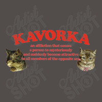 Kavorka! Animal Magnetism Design Flat Bill Snapback Cap | Artistshot