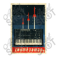 Vintage Synthesizer Cub Paper Bag - 8 X 4 1/2 X 10 1/4 | Artistshot