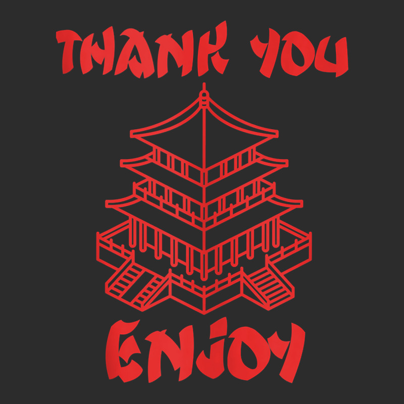 Chinese Food Take Out Thank You Enjoy House Chinese Take Out Tank Top Baseball Cap | Artistshot