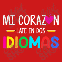 Mi Corazon Late En Dos Idiomas, Bilingual Spanish Teacher Baseball Cap | Artistshot