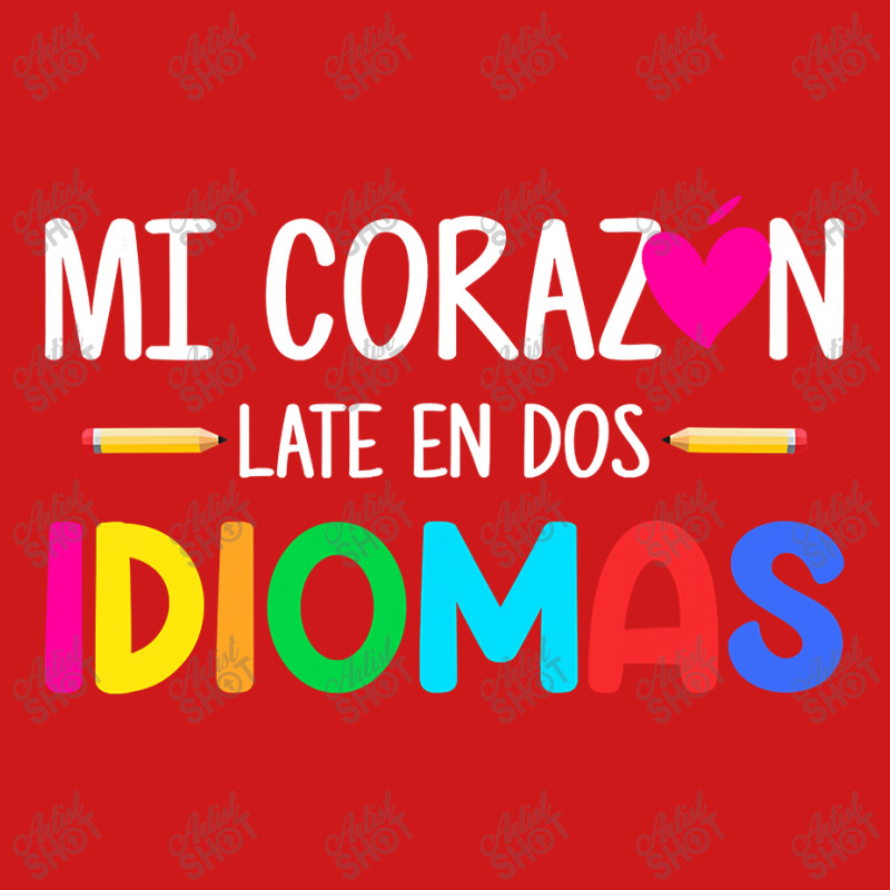 Mi Corazon Late En Dos Idiomas, Bilingual Spanish Teacher Baseball Cap by CUSER3146 | Artistshot