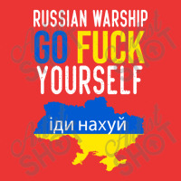 Russian Warship Go Fuck Yourself Mesh Cap | Artistshot