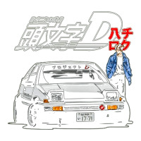 Initial D Trueno Ae86 Jdm, Initial, D Trueno, Ae86 Jdm, Initial D True Debie Paper Bag - 10 X 5 X 13 | Artistshot