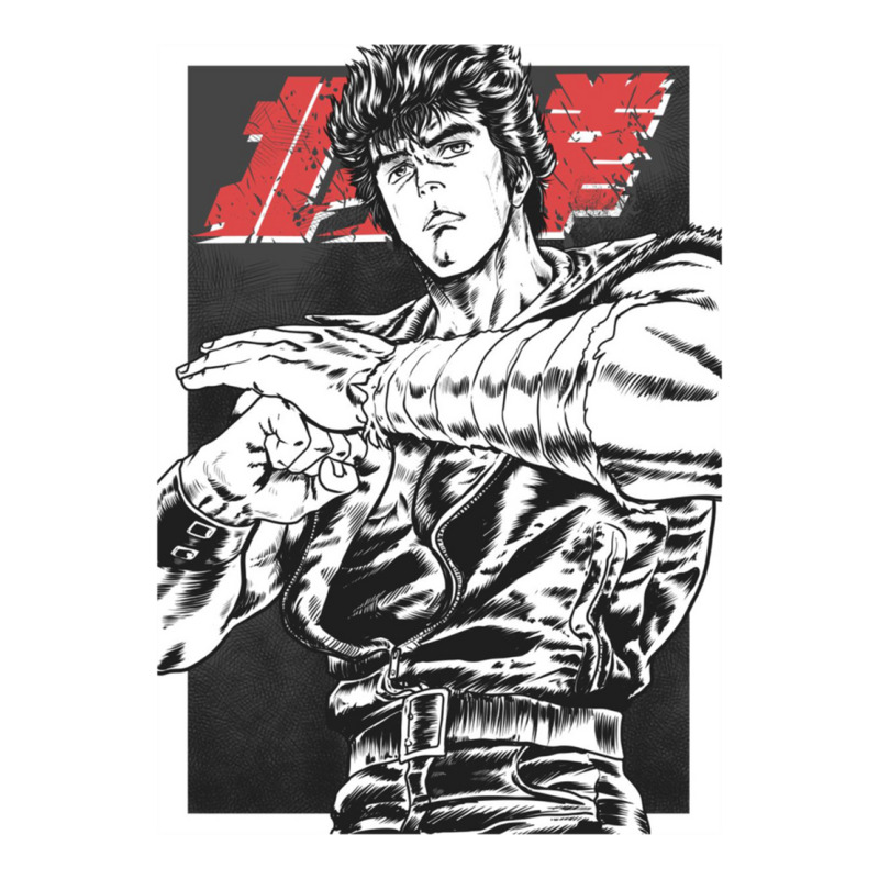 Anime Hokuto Anime Hokuto Anime Hokuto Anime Hokuto Anime Hokuto Anime Debie Paper Bag - 10 x 5 x 13 by CHADANDERSON | Artistshot