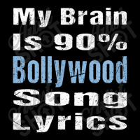 My Brain Is 90 Bollywood Song Lyrics Funny Novelty My Favorite People Camo Snapback | Artistshot