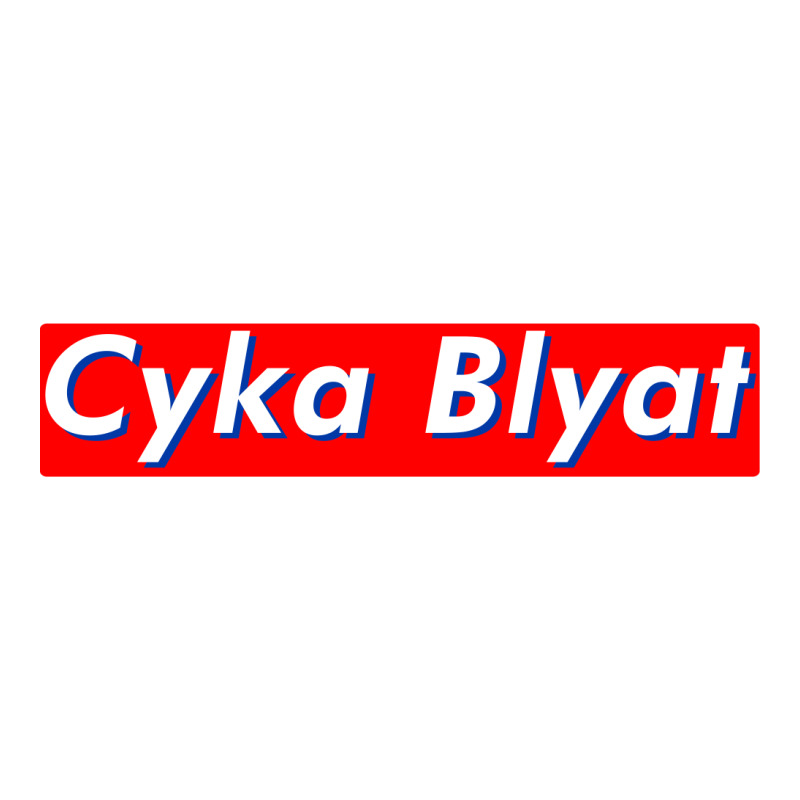 Cyka Blyat Super Meme Youth Tee by yasmijnklompen | Artistshot