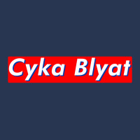 Cyka Blyat Super Meme Men Denim Jacket | Artistshot