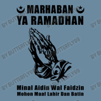 Marhaban Ya Ramadhan Urban Heavy T-shirt | Artistshot