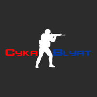 Cyka Blyat Cs Meme Exclusive T-shirt | Artistshot