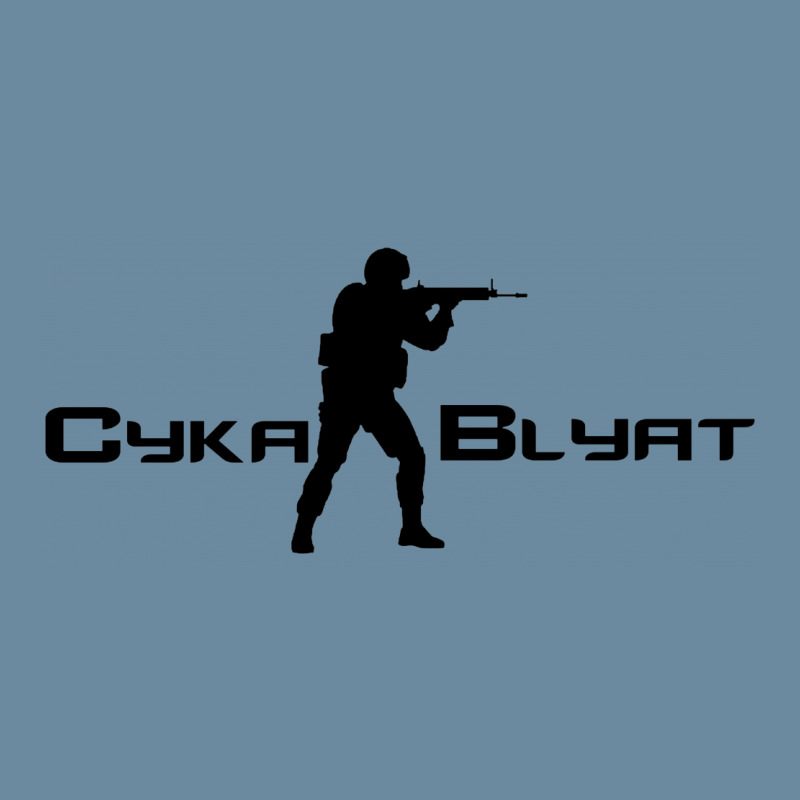 Cyka Blyat Army Meme Urban Pullover Hoodie by yasmijnklompen | Artistshot